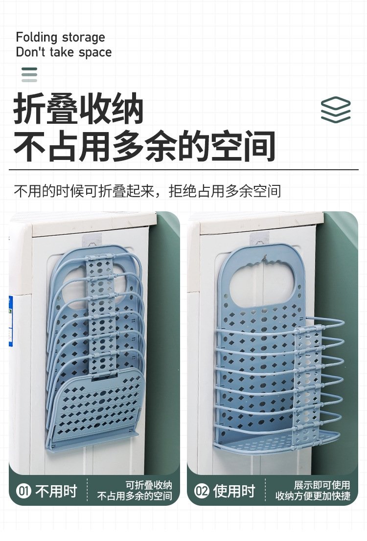 Загрязненная корзина для белья с возможностью крепления на стену оптом