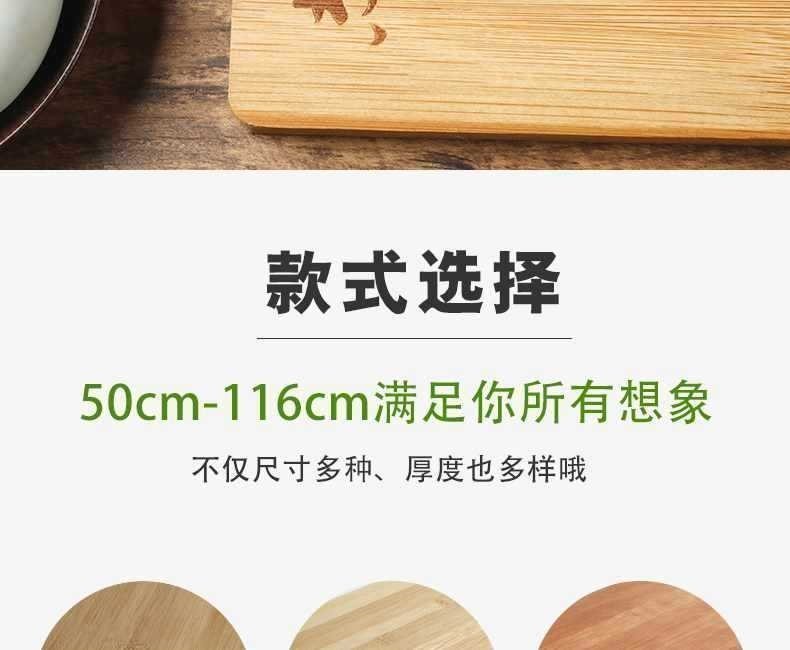 Деревянная разделочная доска оптом