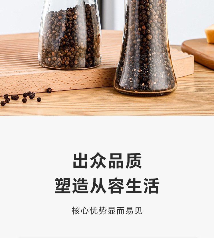 Стеклянный мельничек для перца из нержавеющей стали оптом