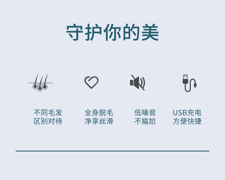 Женский электрический триммер для бровей и бикини оптом из Китая