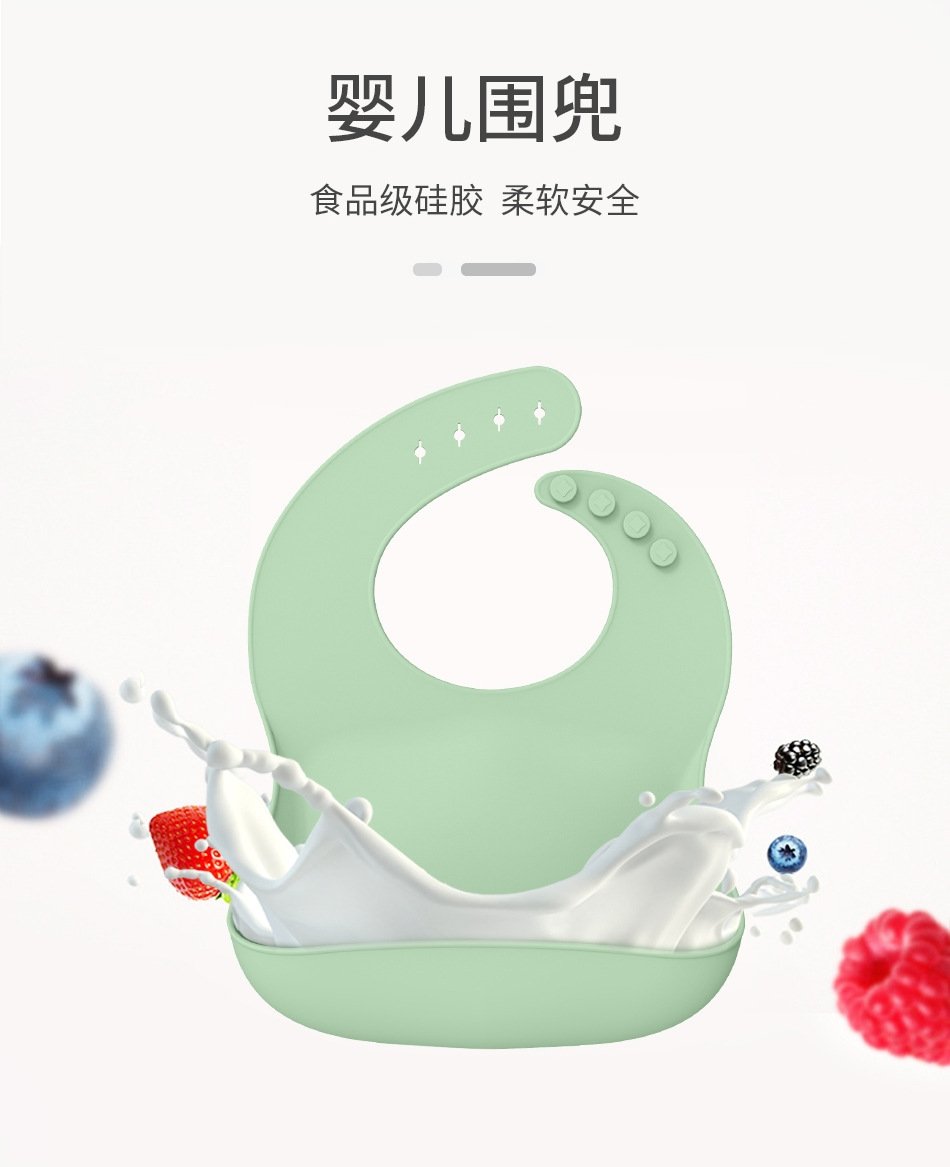 Детский набор посуды из силикона оптом