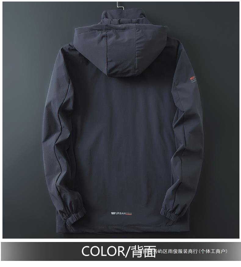 Мужская куртка для активного отдыха весна-осень оптом из Китая