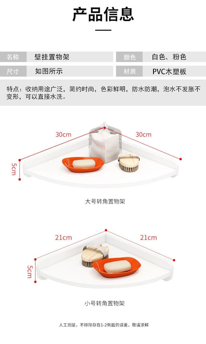 Многофункциональная стойка для кухонных принадлежностей оптом