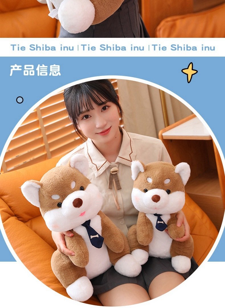 Мягкая игрушка Шиба-Ину с галстуком оптом из Китая
