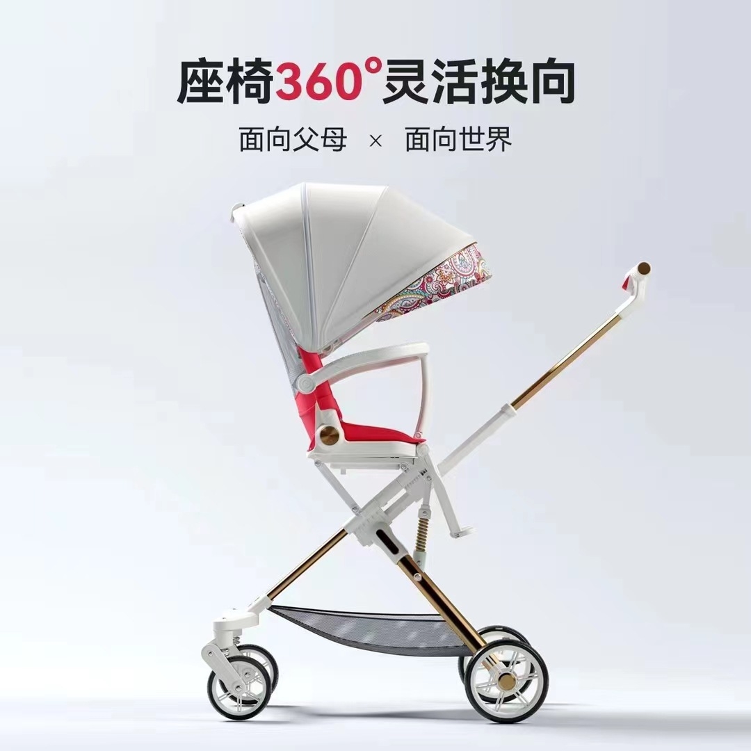 Playkids普洛可遛娃婴幼儿可躺可换向高景观轻便推车一键折叠X6X7 оптом из Китая