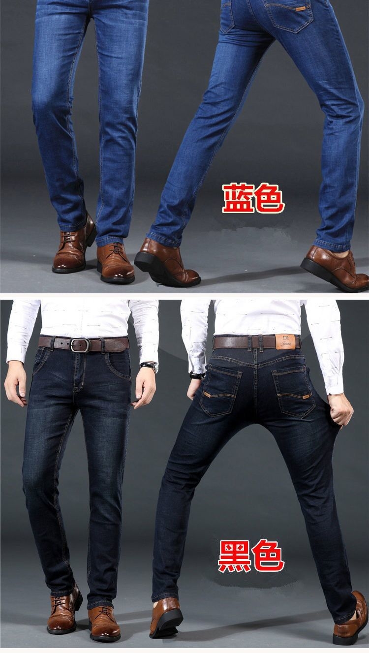 Мужские джинсы в стиле хайповой моды оптом из Китая