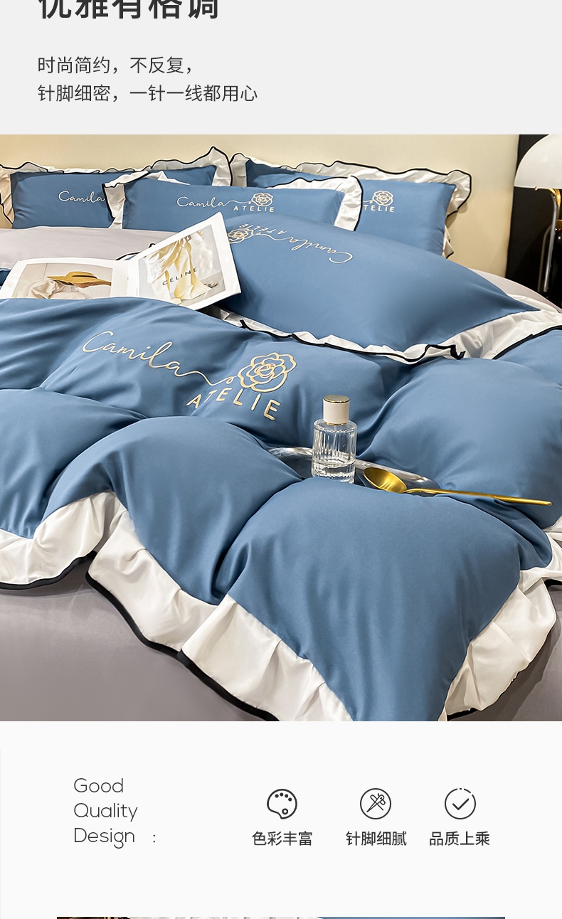 Постельное белье из чистого шелка оптом из Китая