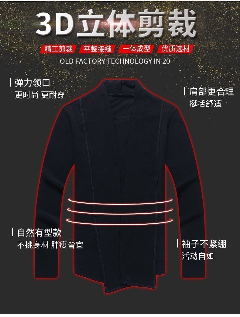 Мужская двусторонняя флисовая куртка оптом