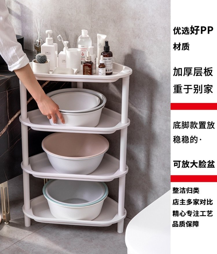 Полка для ванной комнаты оптом