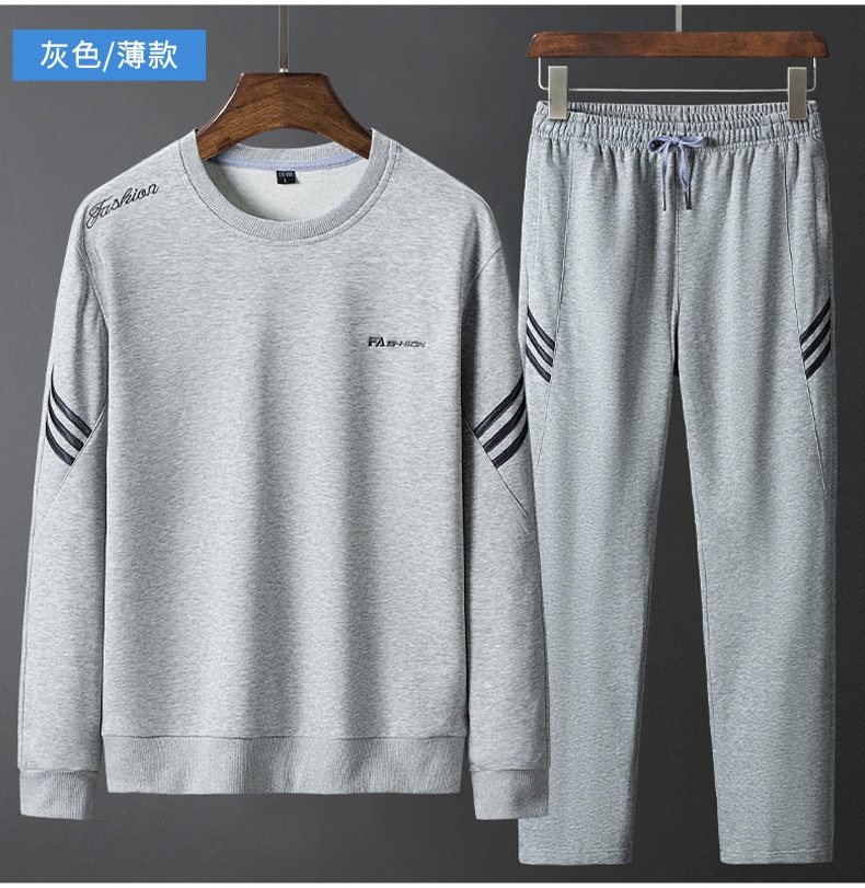 Мужская хлопковая толстовка с круглым воротником и костюмом оптом из Китая