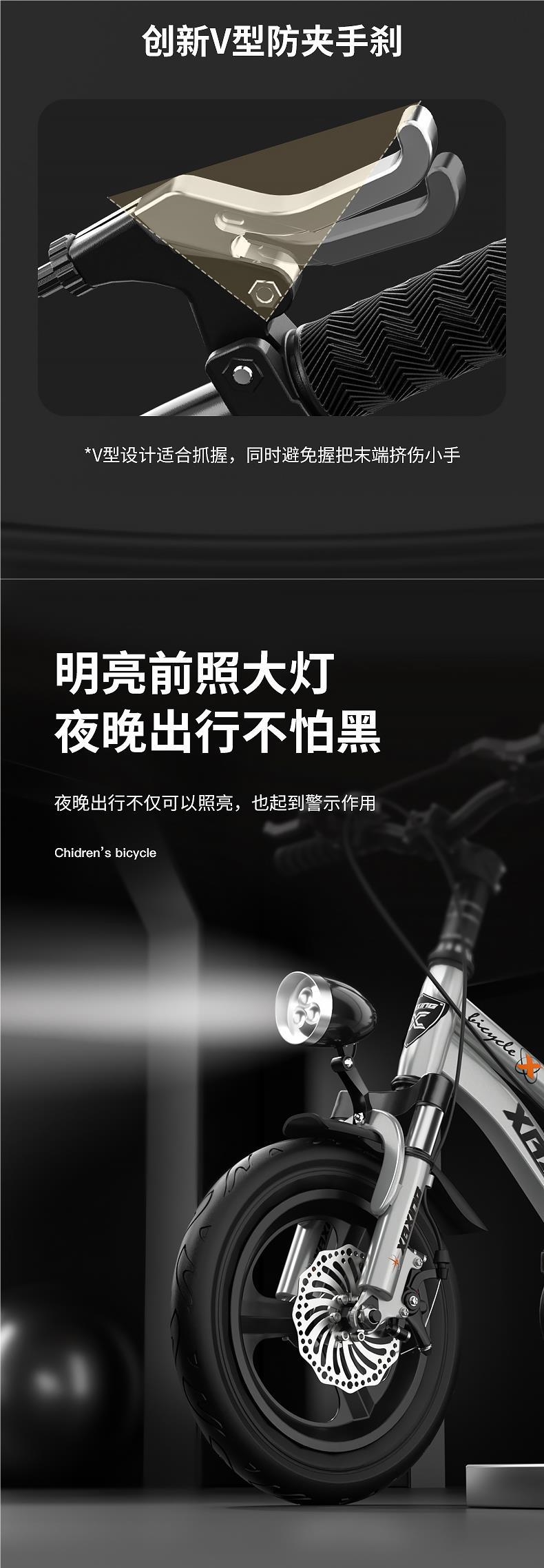 Детский велосипед для мальчиков и девочек 3-6-8-10 лет оптом из Китая