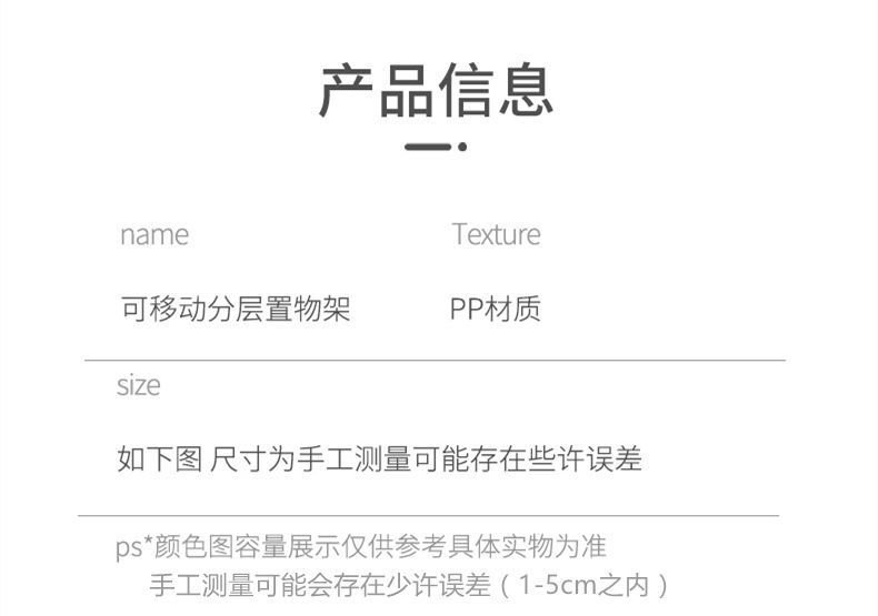 Многоуровневая стойка для овощей и фруктов оптом