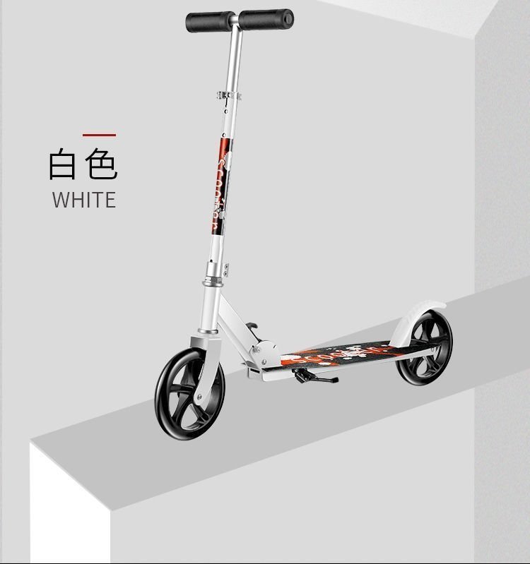 Детский самокат с большими колесами оптом