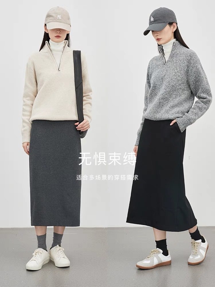 Женская юбка из шелка и кашемира оптом из Китая