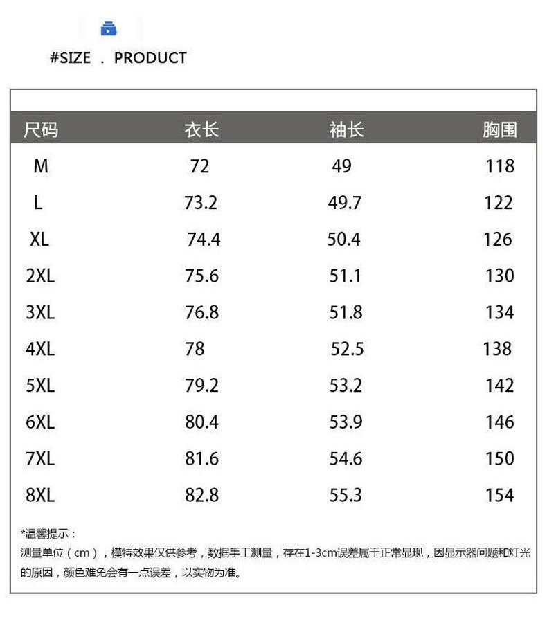 Мужская трехв одная ветровка с капюшоном оптом из Китая