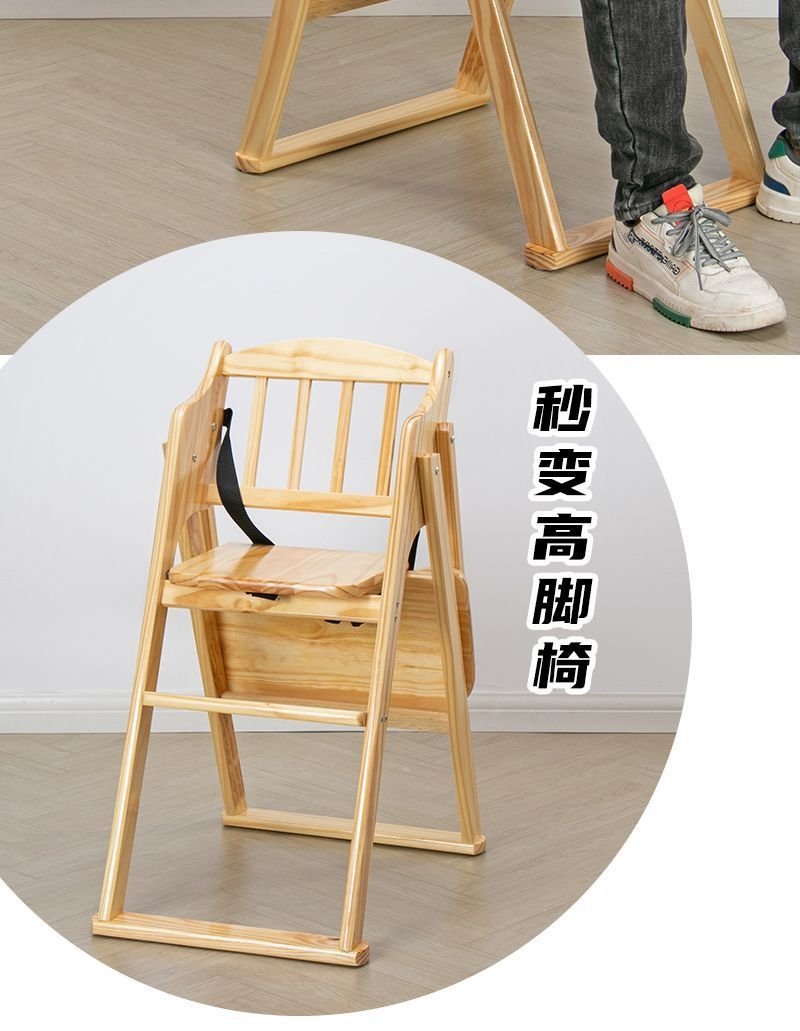 Детский стульчик для кормления LP оптом