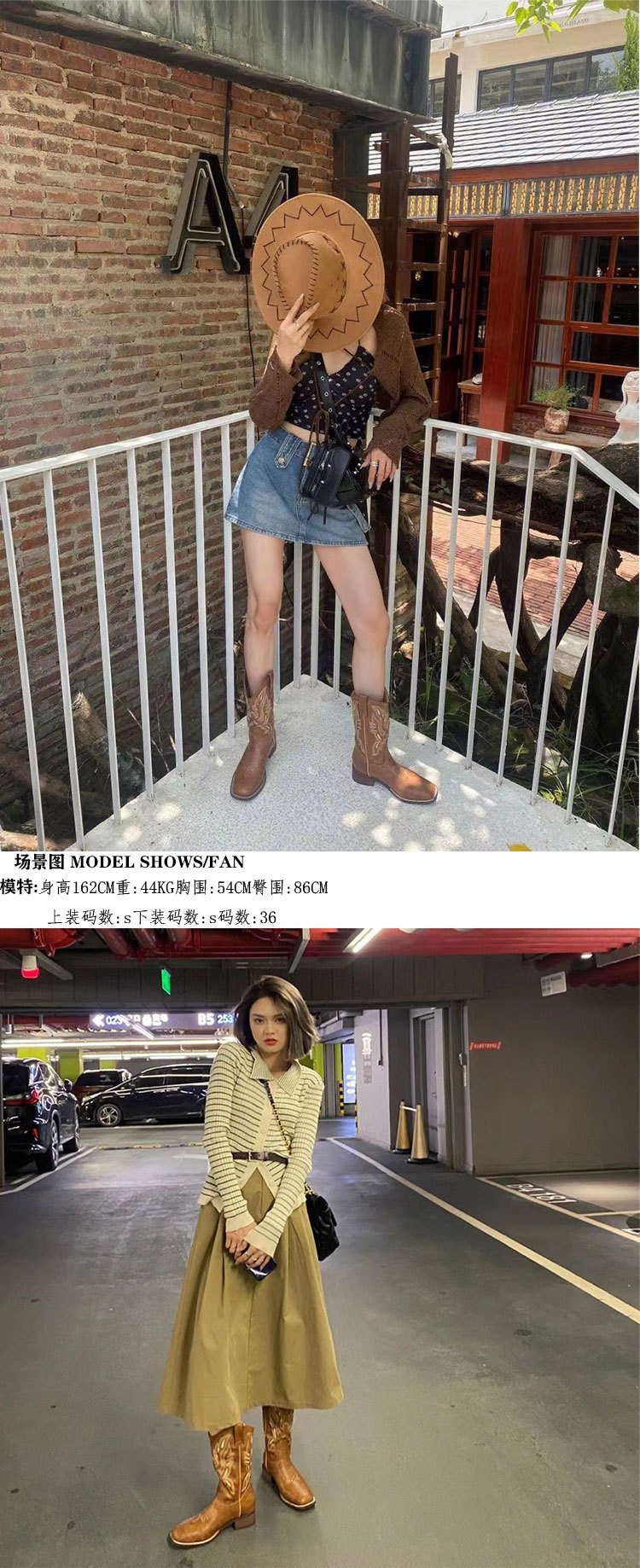 Женские ковбойские сапоги с вышивкой оптом