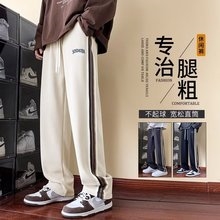 Мужские джинсы 2023 весна-осень оптом из Китая