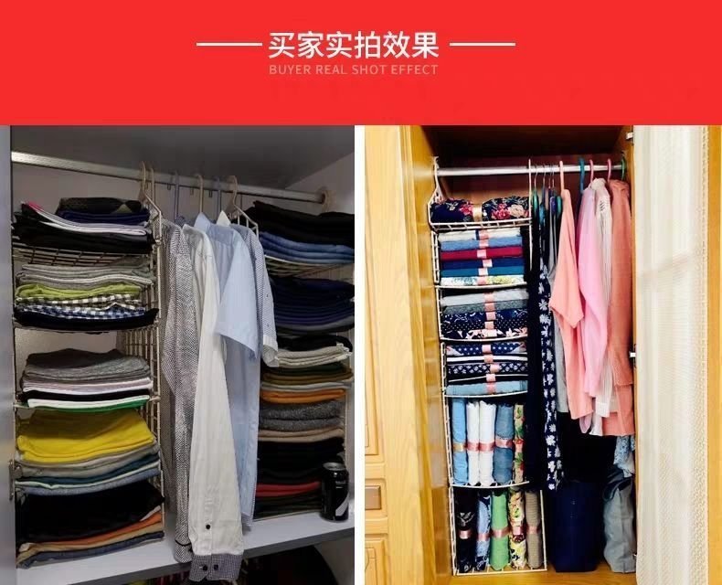 Многофункциональная корзина для хранения вещей оптом