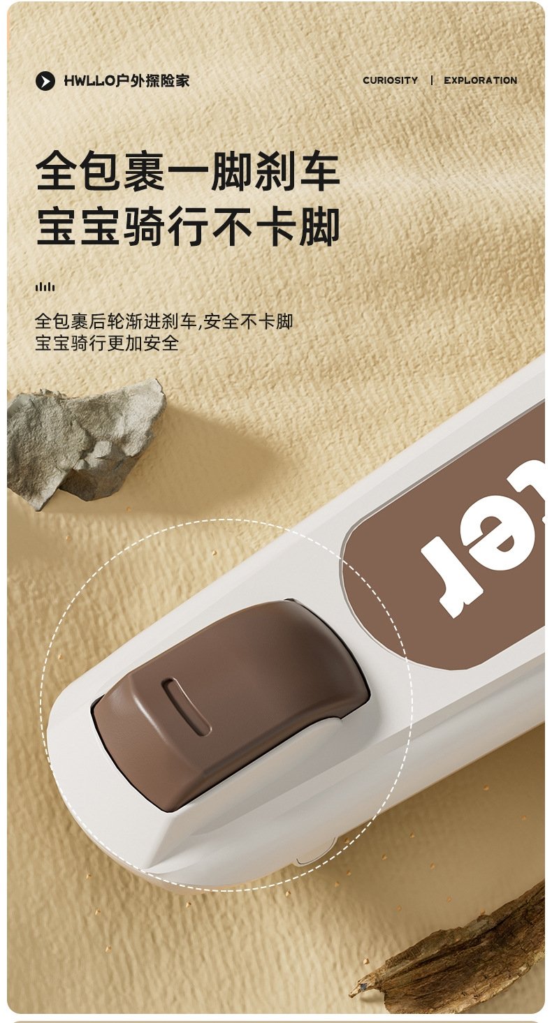 Детский трехколесный складной самокат с музыкой и светом оптом