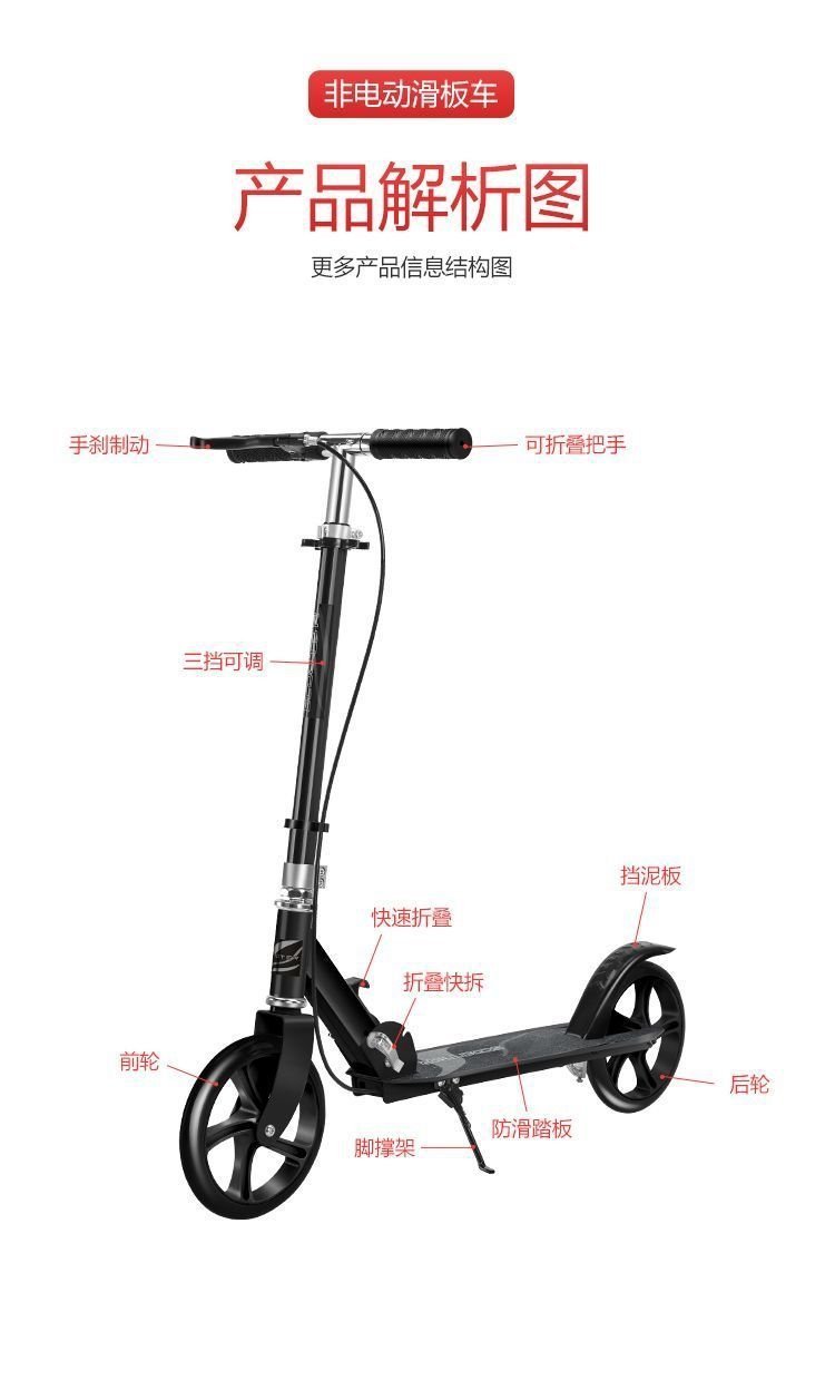 Скейтборд для взрослых и детей оптом