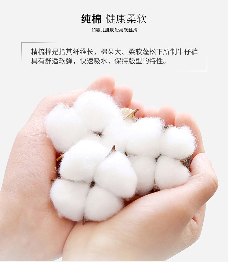 Мужские джинсы с монстром оптом из Китая