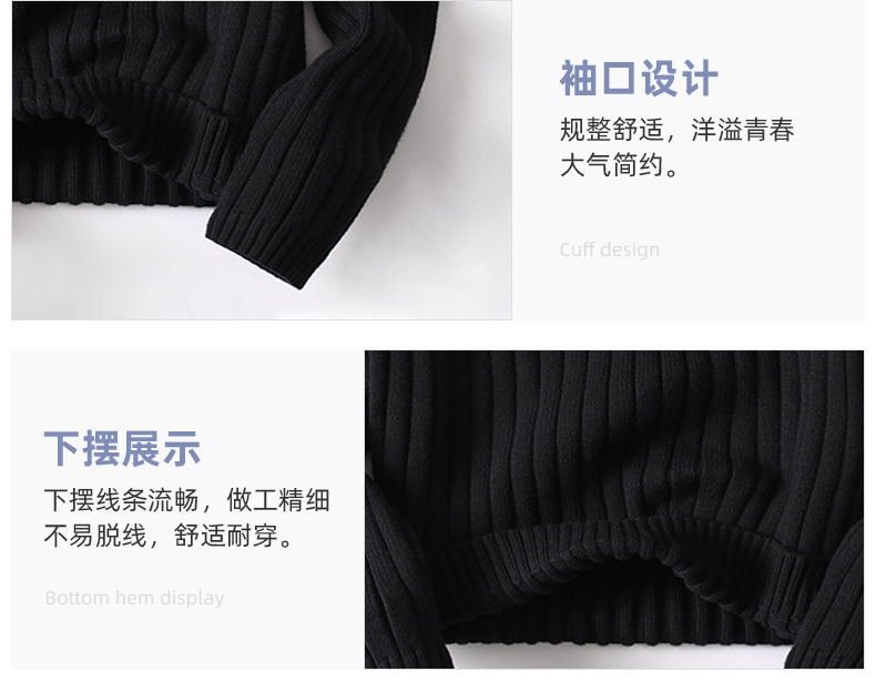 Мужской свитер с высоким воротником оптом