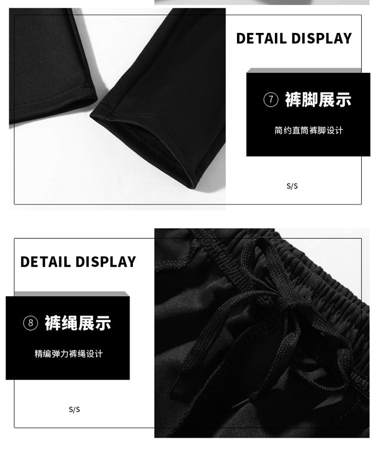 Кроссбордерный 2023 осенне-зимний новый молодежный корейский костюм мужской досуг спортивный костюм мужской трендовый трехкомпонентный оптом из Китая