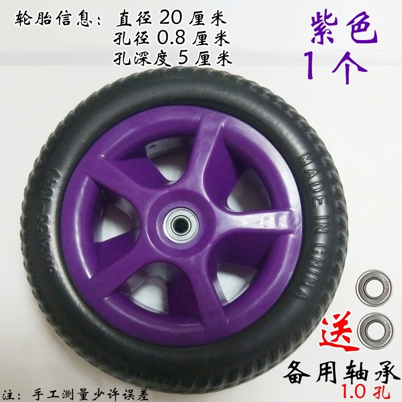 Детское велосипедное колесо и шина оптом