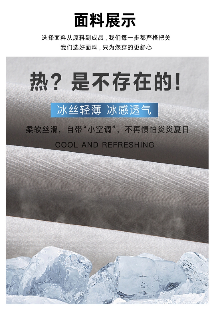 Мужские летние брюки из легкого льняного материала оптом из Китая