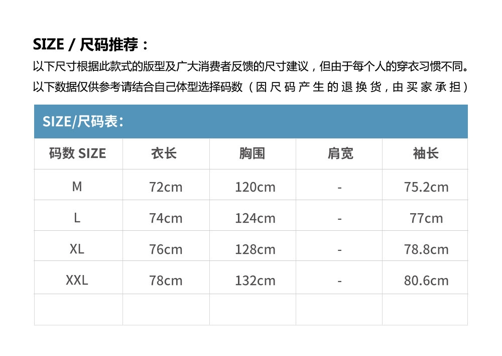 Мужская спортивная толстовка с воротником поло и контрастными вставками оптом из Китая