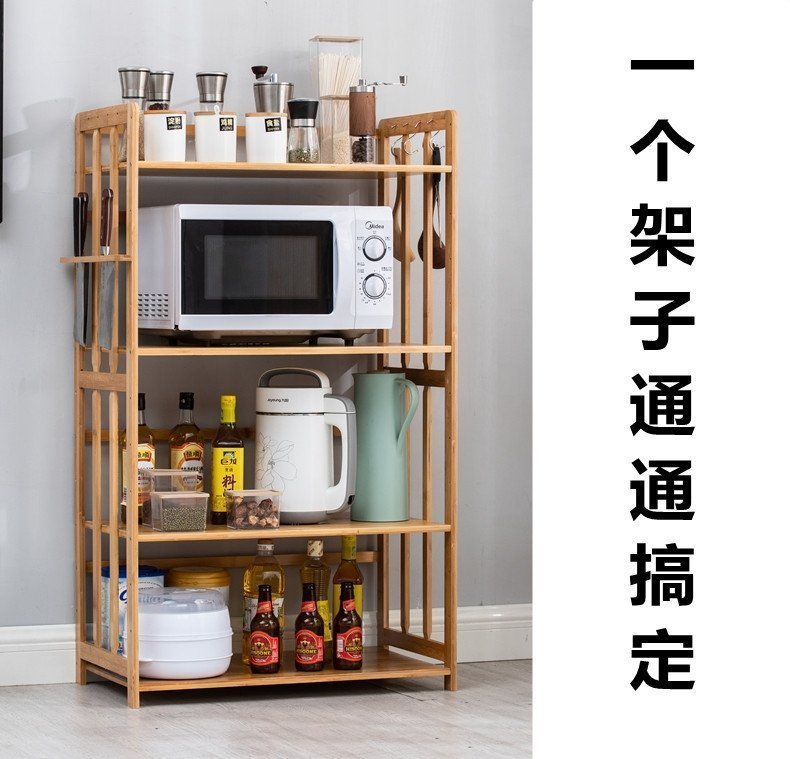 Многоуровневая полка для кухни из бамбука оптом