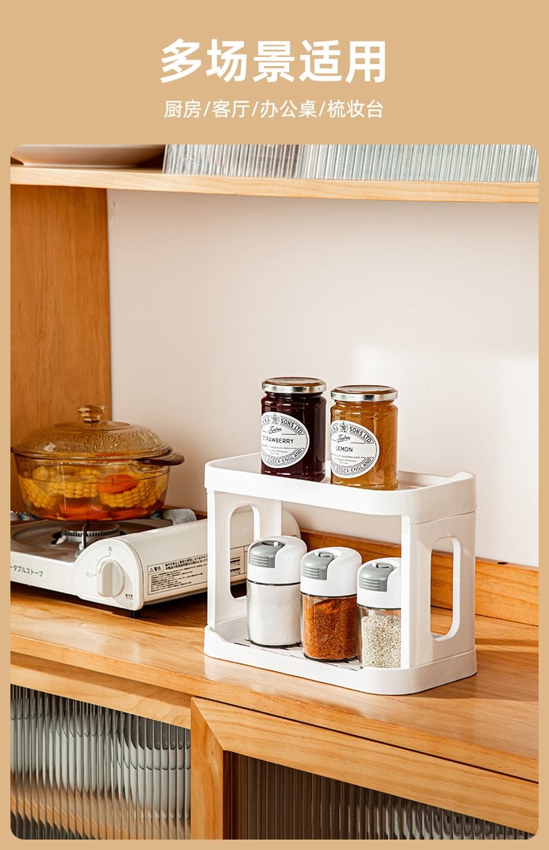 Двухуровневая полка для ванной комнаты и туалетного столика оптом