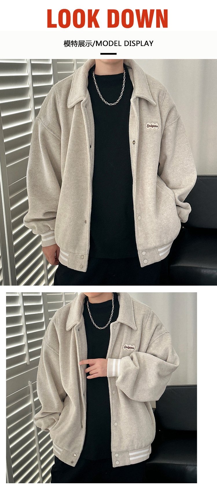 Мужская куртка весна-лето 2024 оптом из Китая