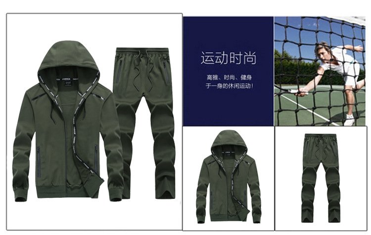 Мужской спортивный костюм большого размера оптом из Китая