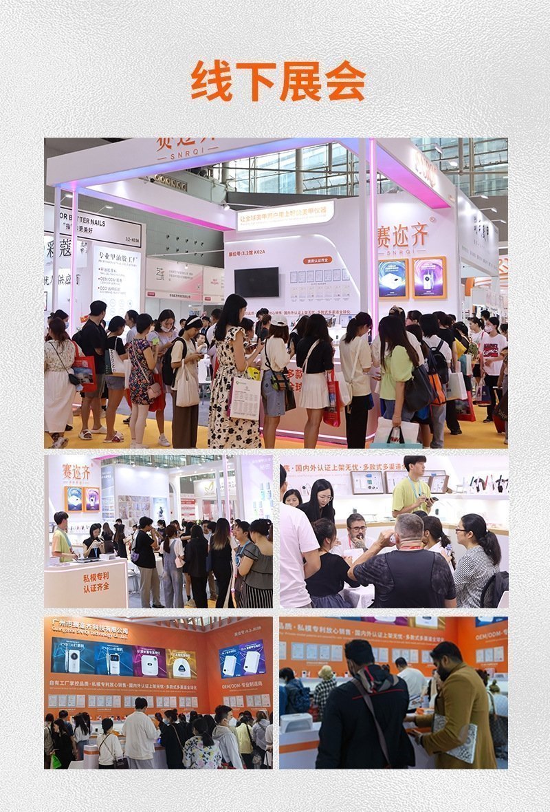 Портативная лампа для маникюра K6 оптом