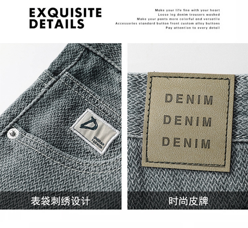 Прямые джинсы с вышивкой оптом из Китая