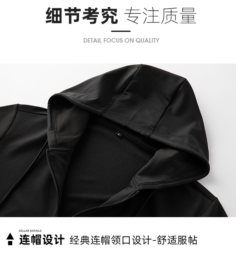 Мужской спортивный костюм с капюшоном и длинными брюками оптом из Китая