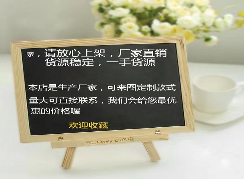 Женская блузка с длинным рукавом и V-образным вырезом оптом