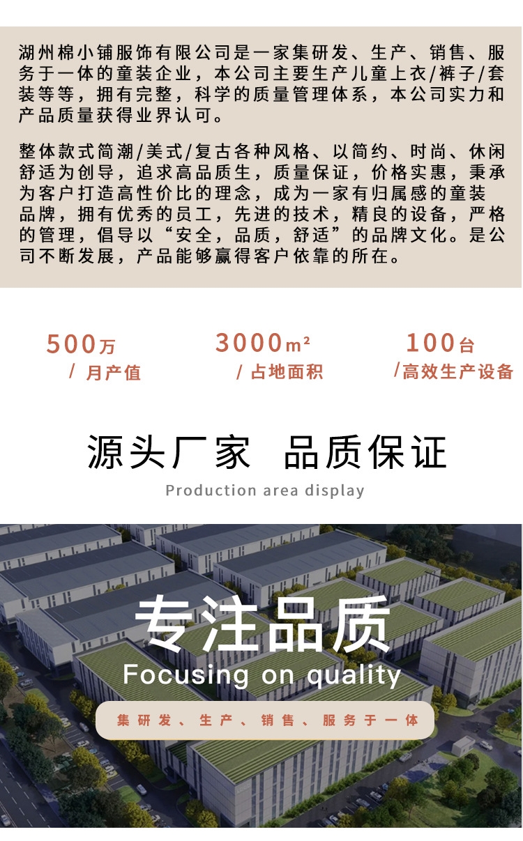 Детская куртка 2024 новой весны для мальчиков оптом из Китая