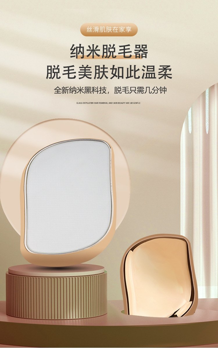 Женский эпилятор для удаления волос оптом из Китая