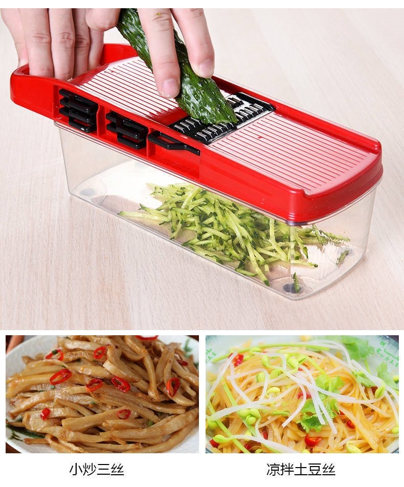 Многофункциональный овощерез оптом из Китая