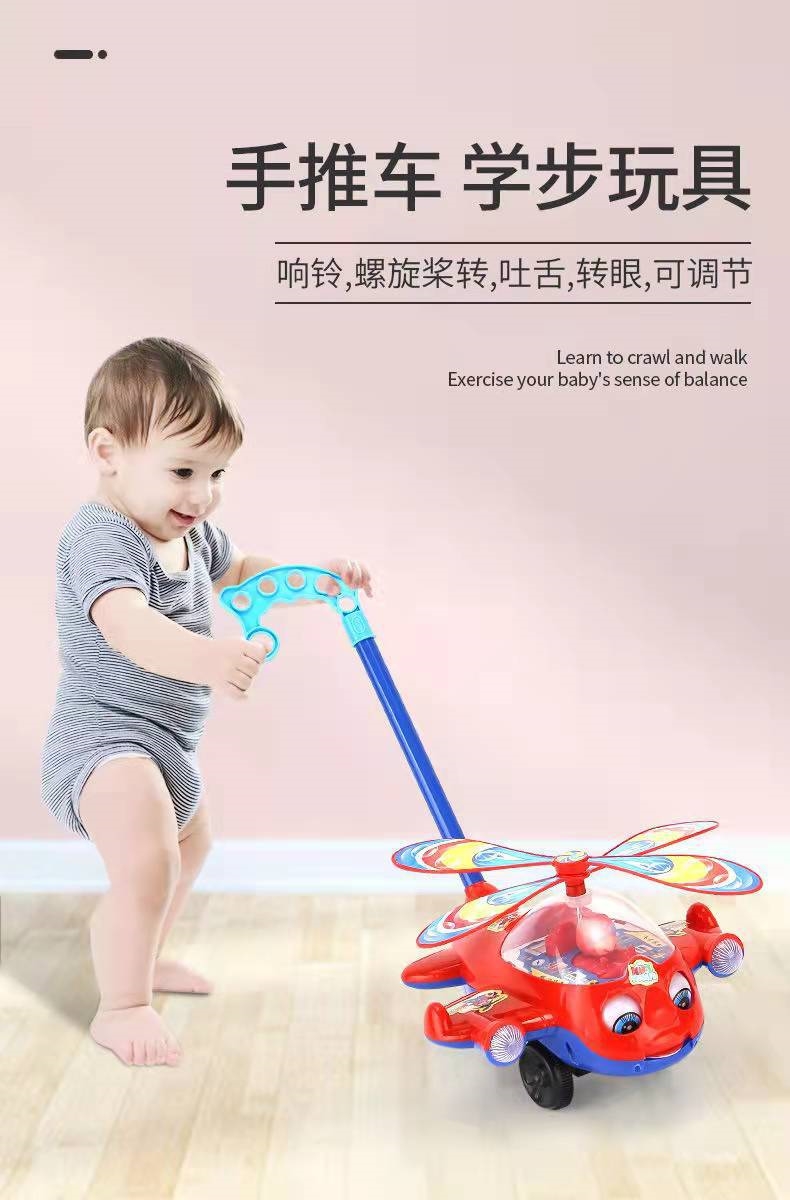 Игрушка-погремушка для обучения ходьбе оптом из Китая