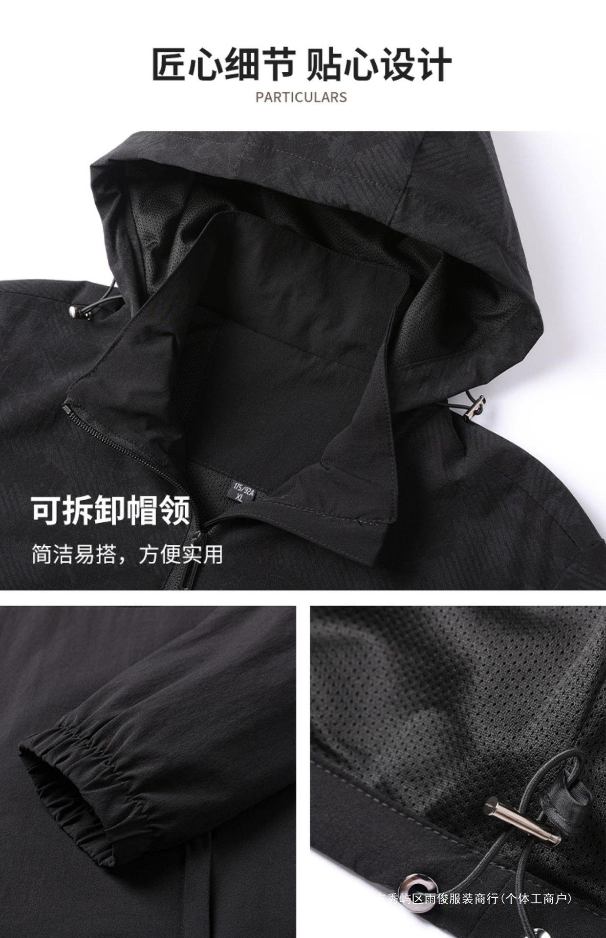 Весенняя куртка с капюшоном для мужчин среднего возраста оптом из Китая