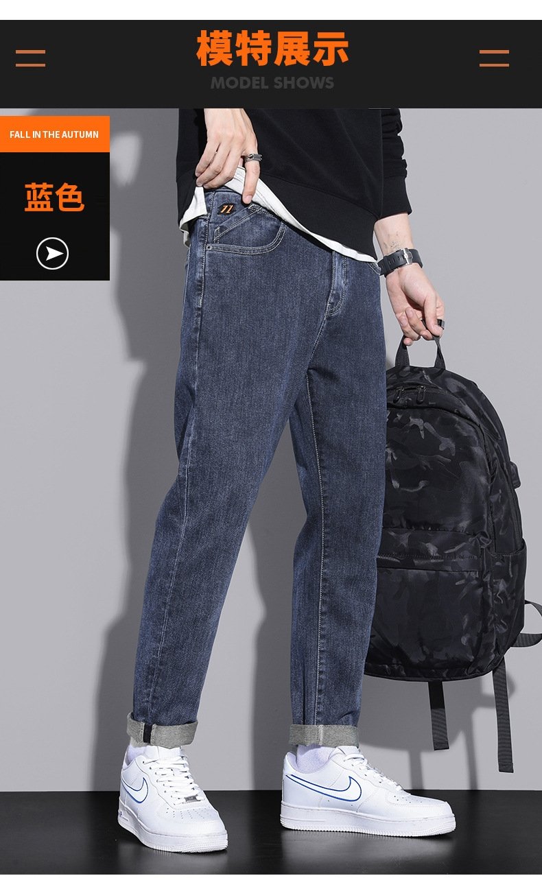 Мужские джинсы весна-лето 2024 оптом из Китая