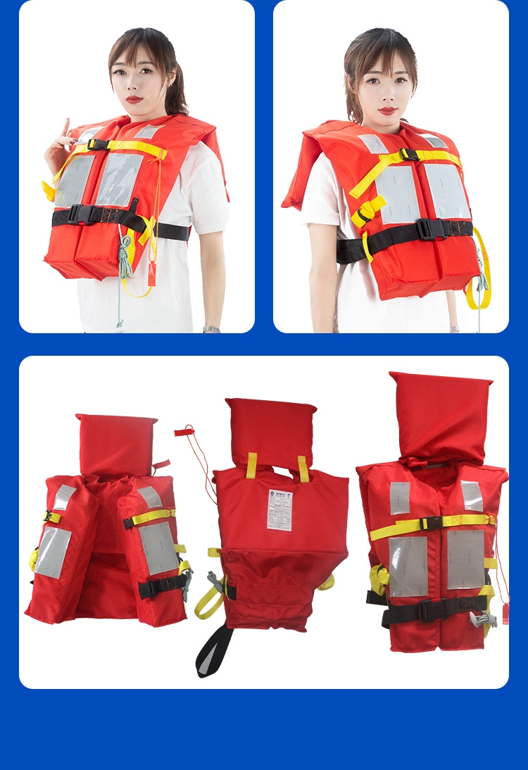 Спасательный жилет для взрослых ZX-I оптом