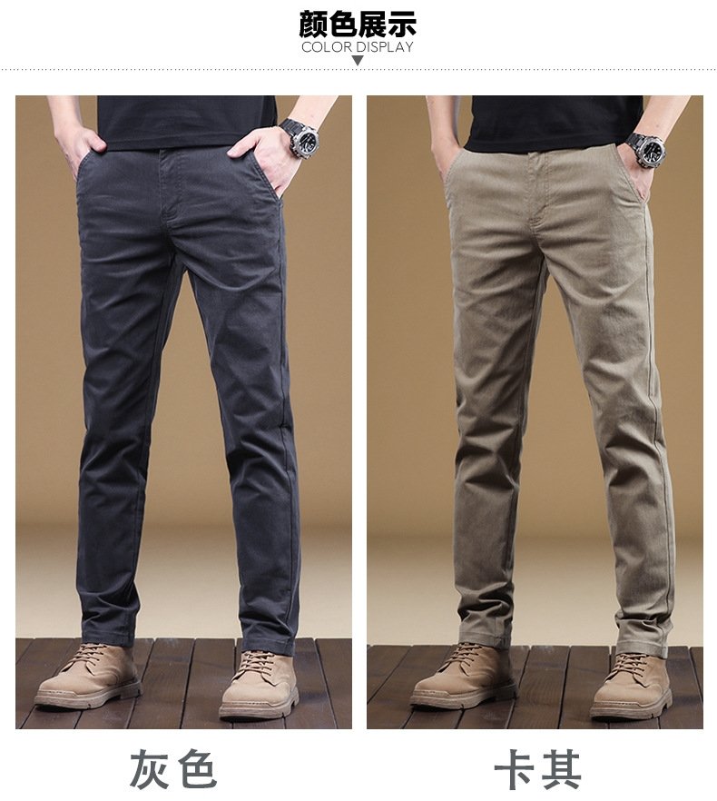 Мужские джинсы 2024 весна-осень оптом из Китая