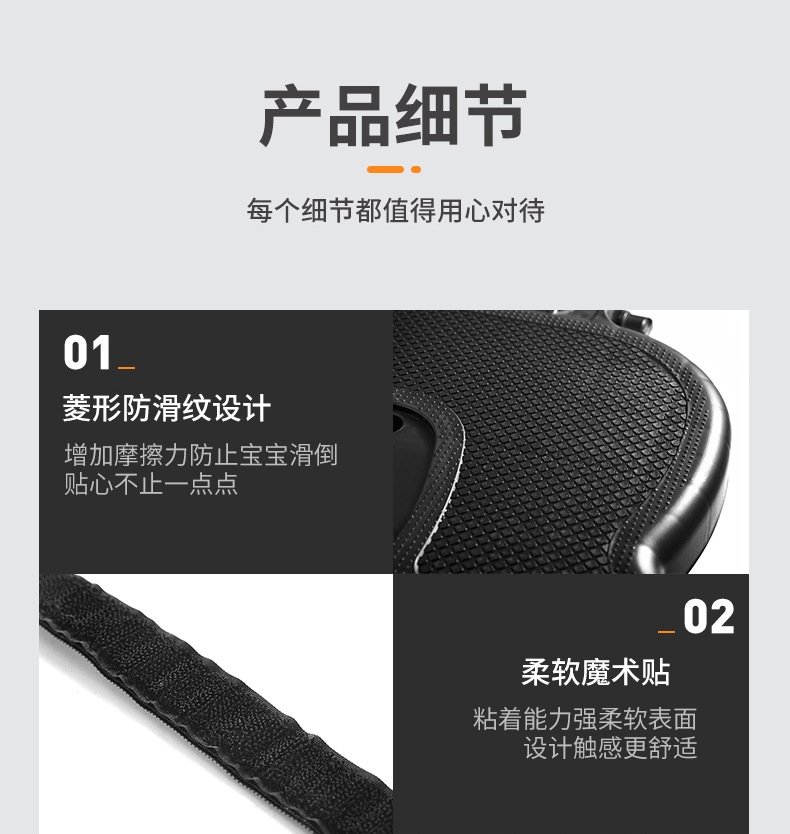 Дополнительная педаль для детской коляски оптом