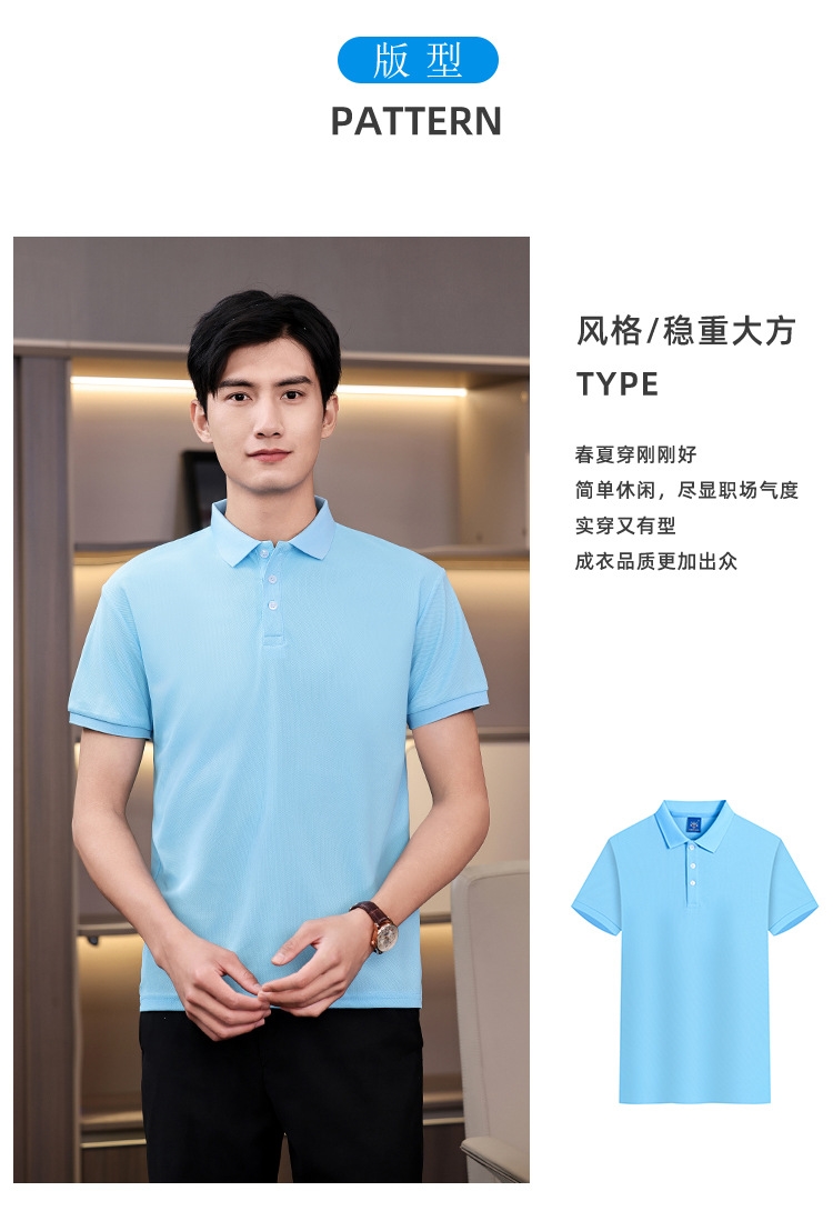 Мужская футболка Polo с логотипом оптом из Китая