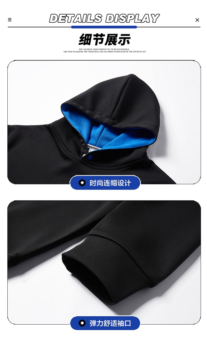 Мужской спортивный костюм с капюшоном 2023 новинка оптом из Китая